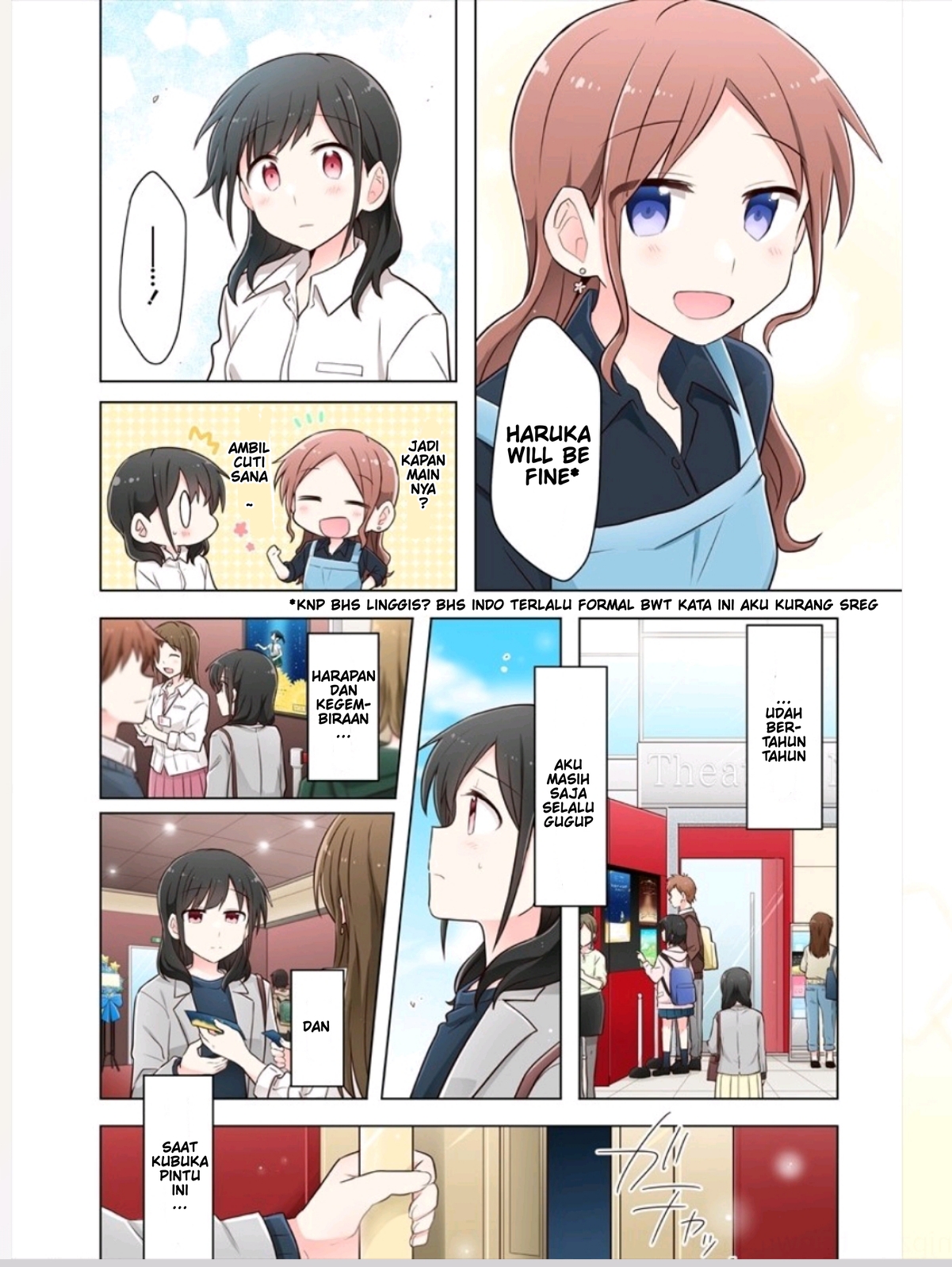 Kimi ni Tsumugu Bouhaku chapter 2